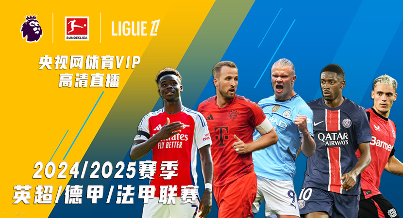 星空体育STAR SPORTS官网 - 中国用户专属下载入口